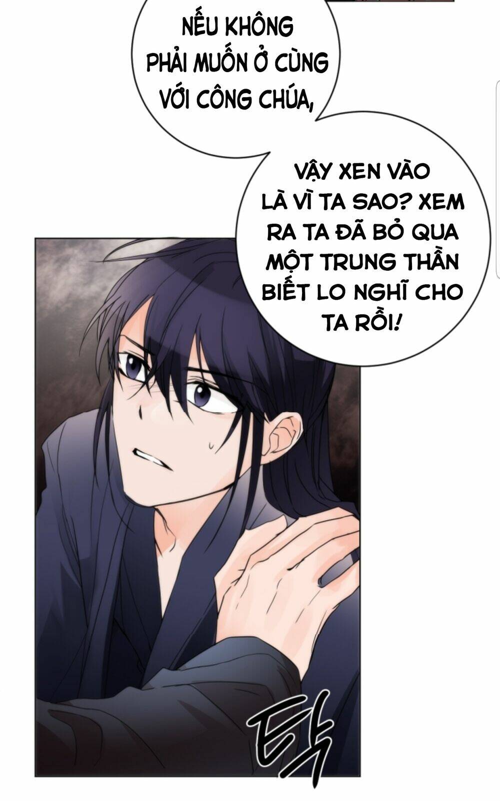 Tôi Là Sói, Nhưng Tôi Sẽ Không Làm Hại Em: Chapter 62