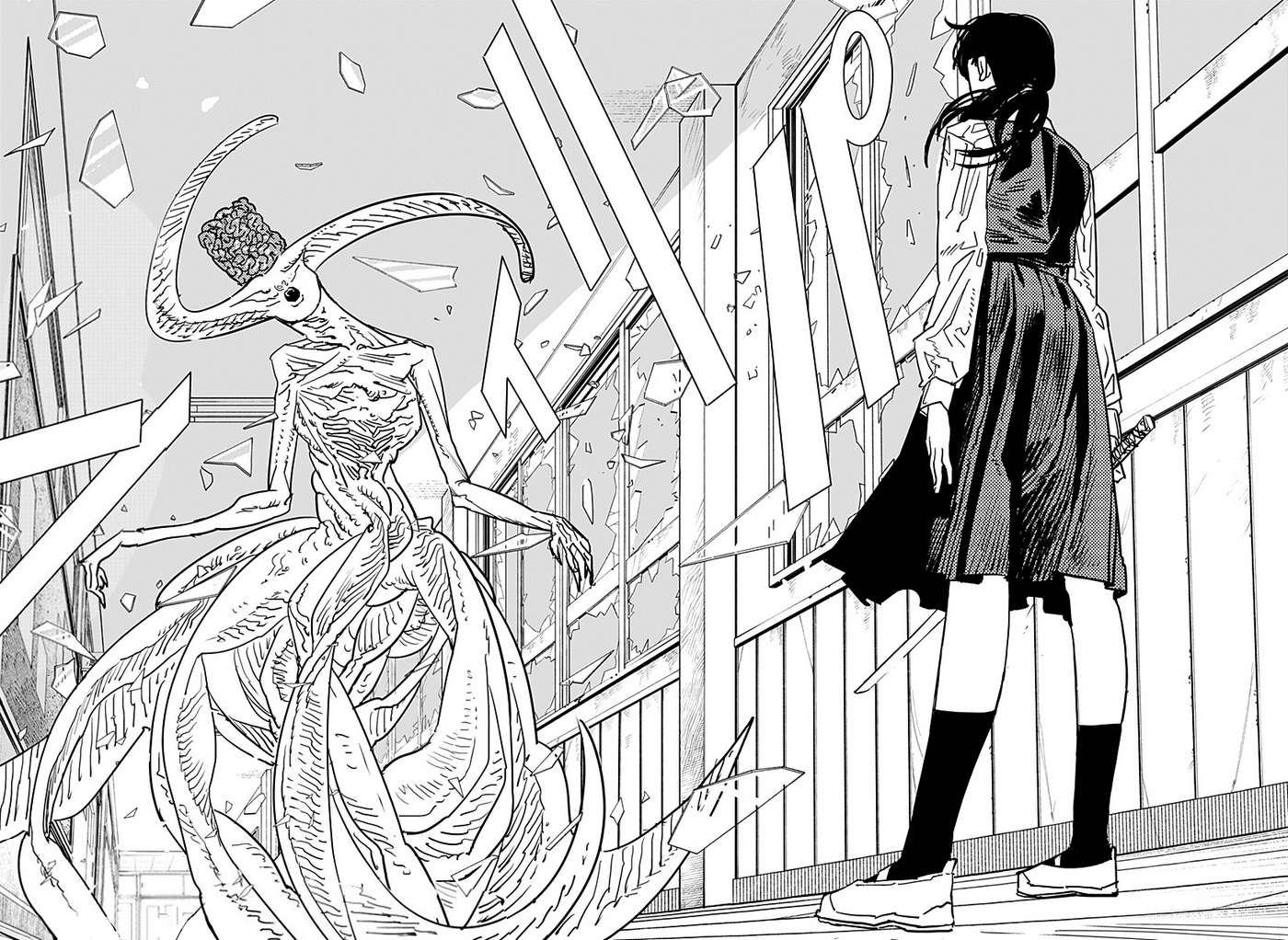 Chainsaw Man: Chapter 106