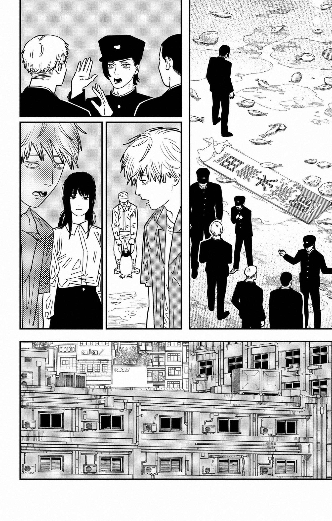 Chainsaw Man: Chapter 117