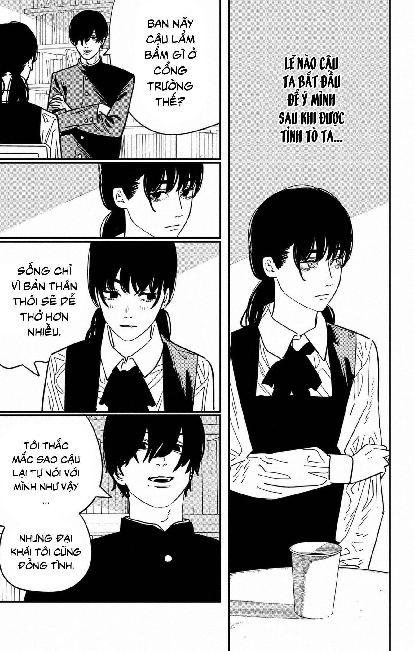 Chainsaw Man: Chapter 121