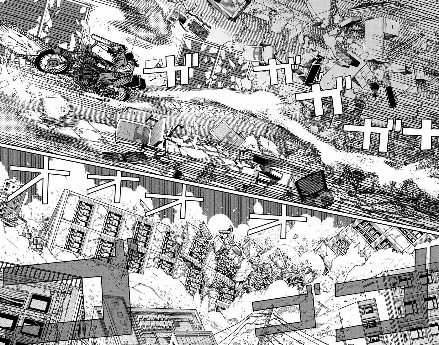 Chainsaw Man: Chapter 130