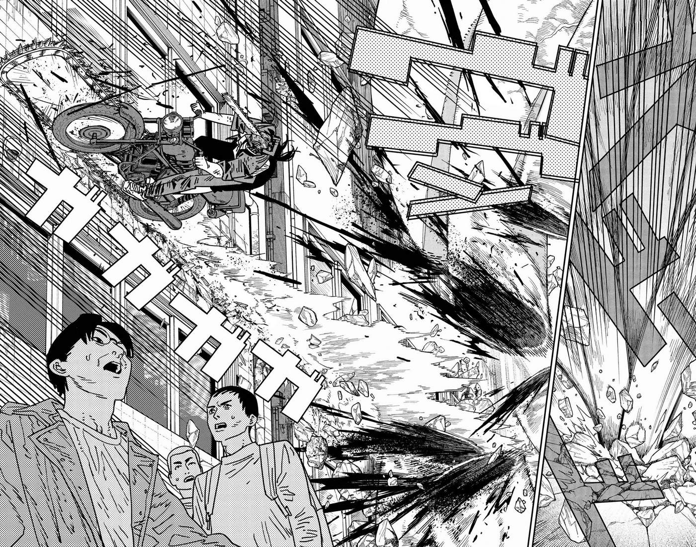 Chainsaw Man: Chapter 130