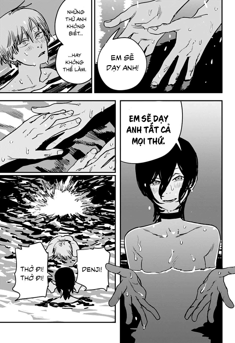 Chainsaw Man: Chapter 42