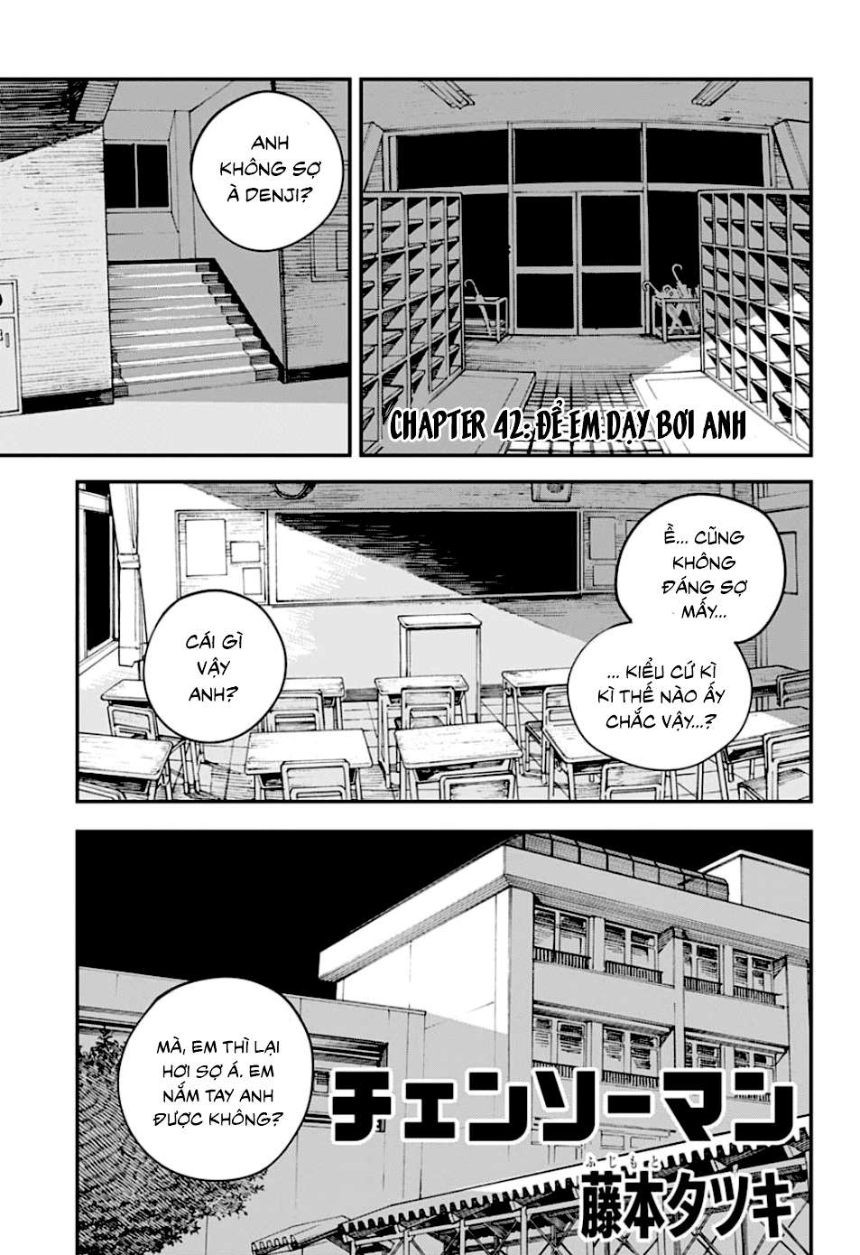 Chainsaw Man: Chapter 42