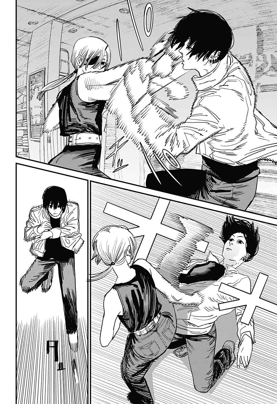 Chainsaw Man: Chapter 62
