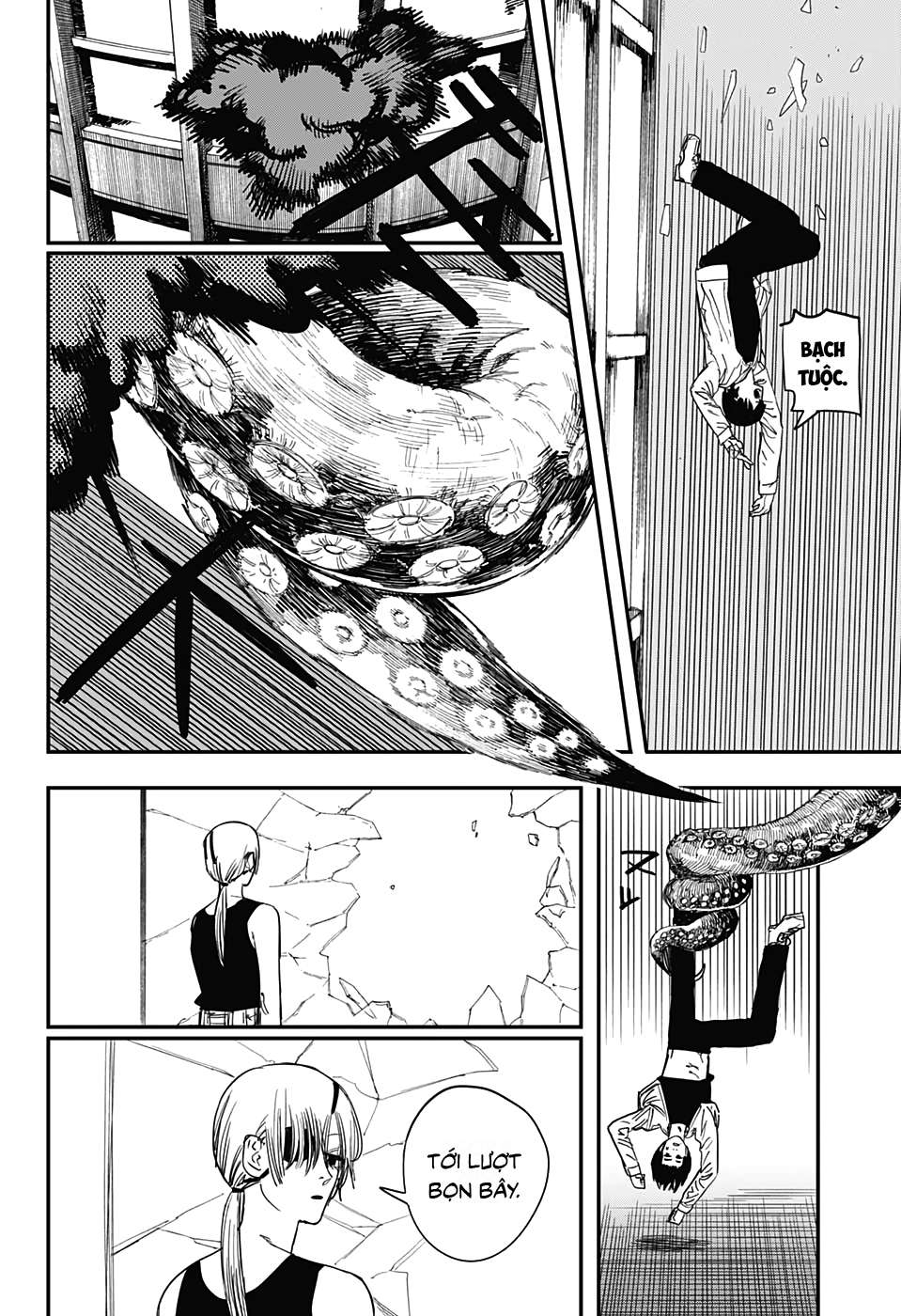 Chainsaw Man: Chapter 63