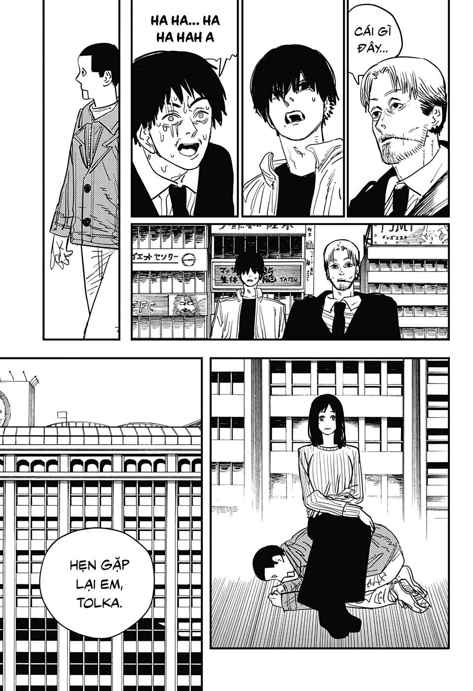 Chainsaw Man: Chapter 63