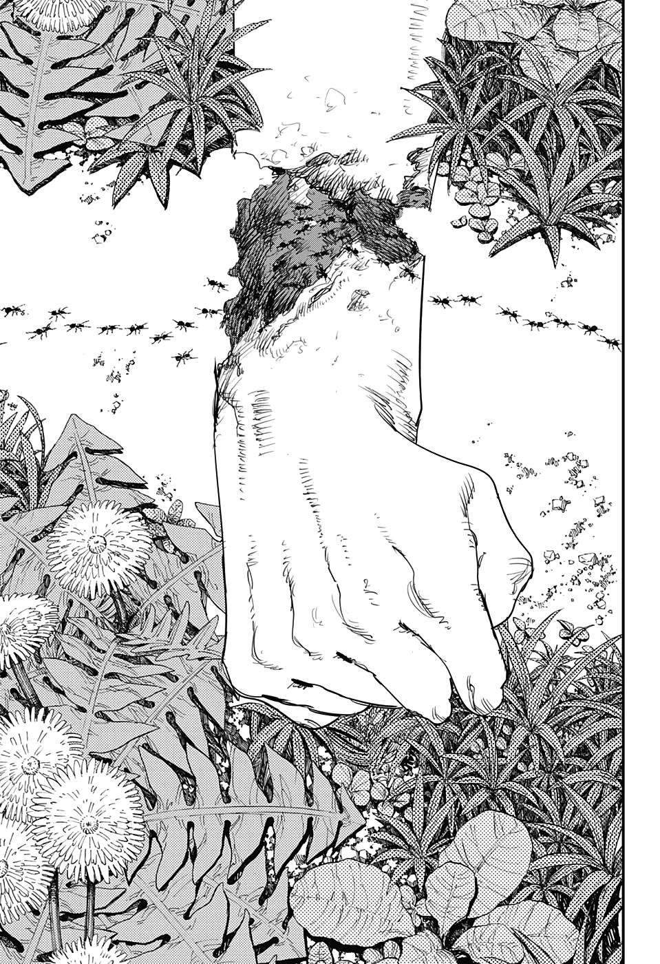 Chainsaw Man: Chapter 63