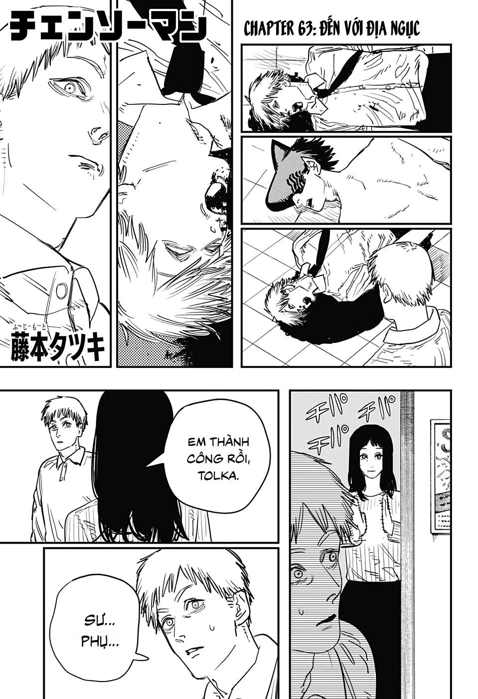 Chainsaw Man: Chapter 63
