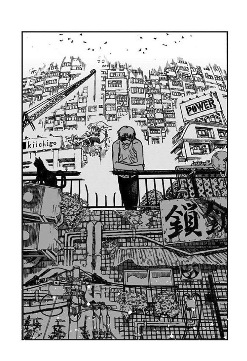 Chainsaw Man: Chapter 65.5