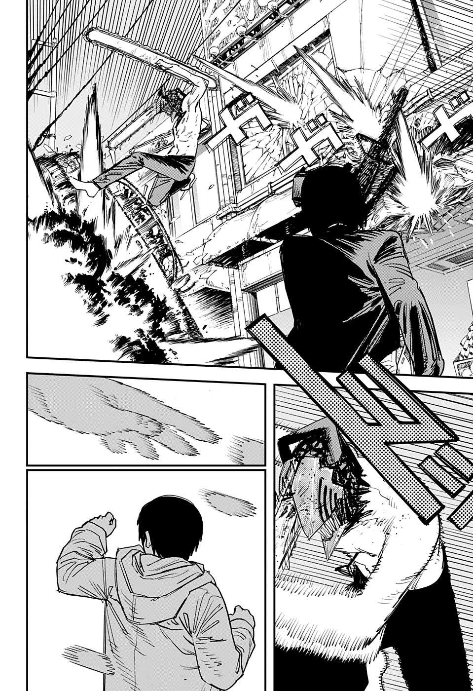 Chainsaw Man: Chapter 78