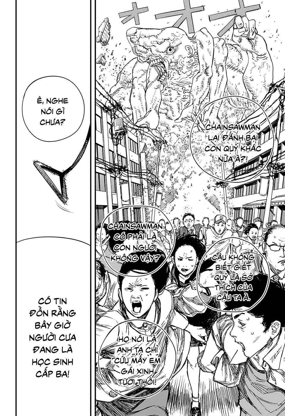 Chainsaw Man: Chapter 97