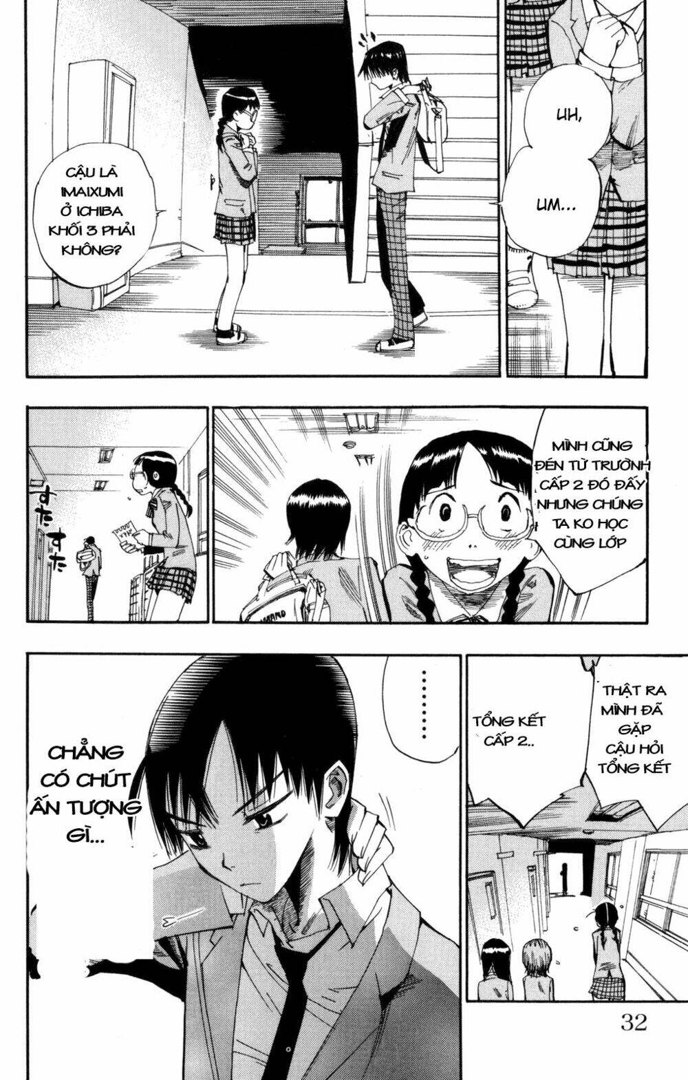 Chân Đạp Nhát Gan: Chapter 1
