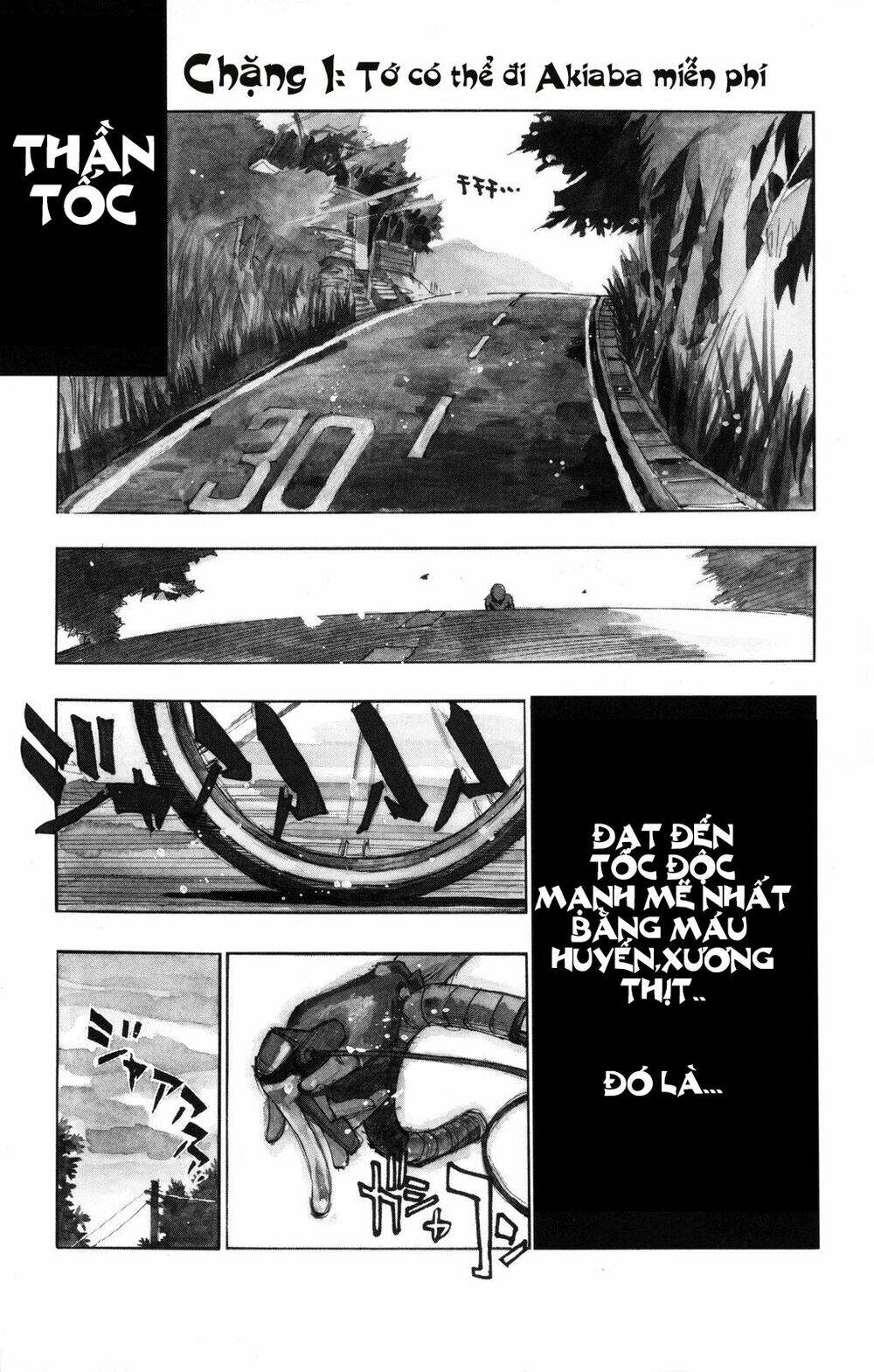 Chân Đạp Nhát Gan: Chapter 1