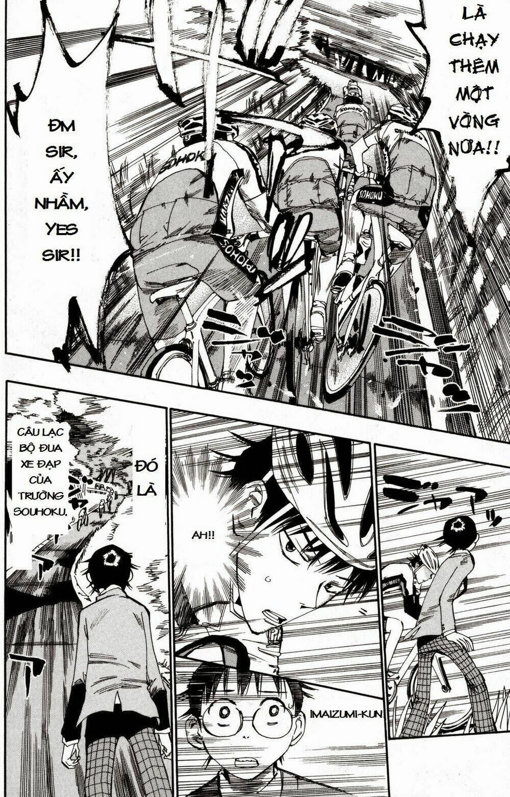 Chân Đạp Nhát Gan: Chapter 14