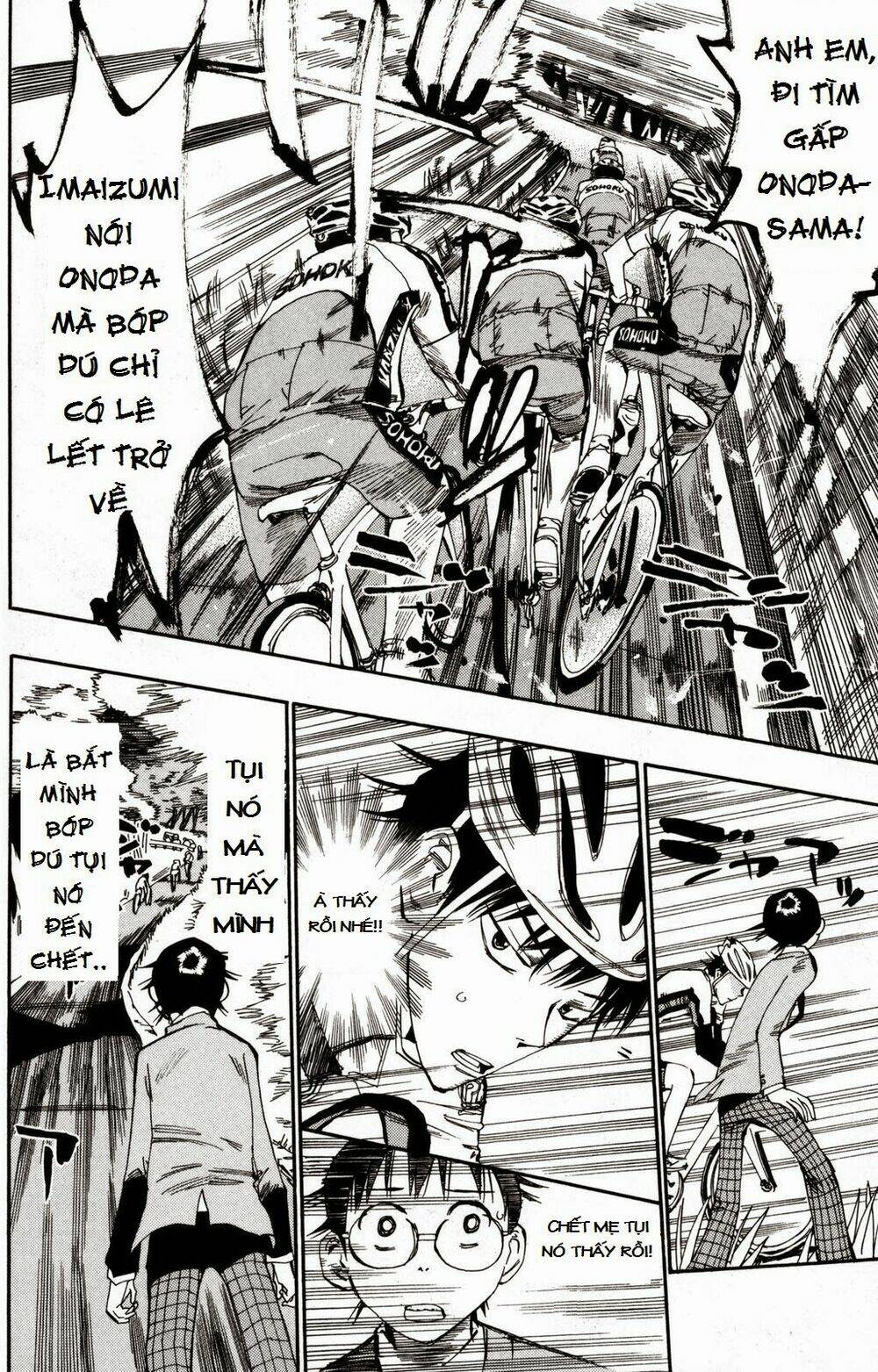 Chân Đạp Nhát Gan: Chapter 14