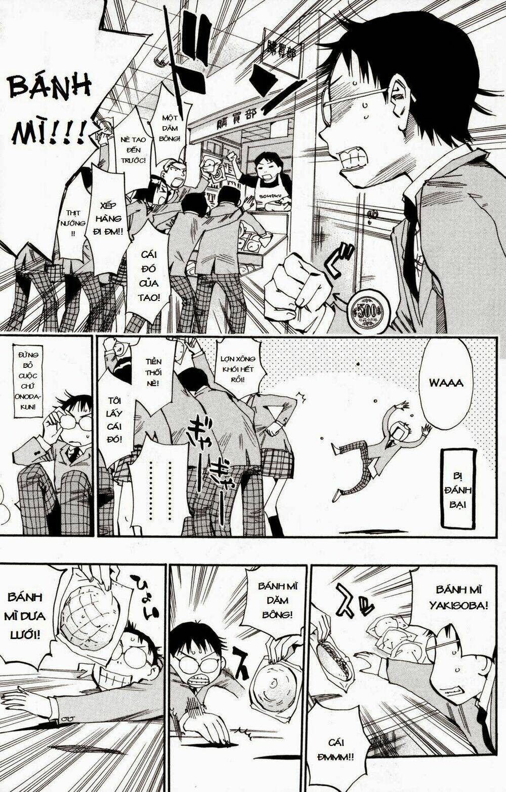 Chân Đạp Nhát Gan: Chapter 14