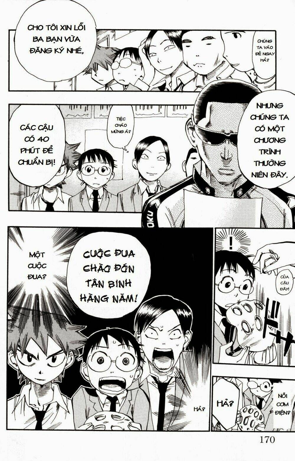 Chân Đạp Nhát Gan: Chapter 15