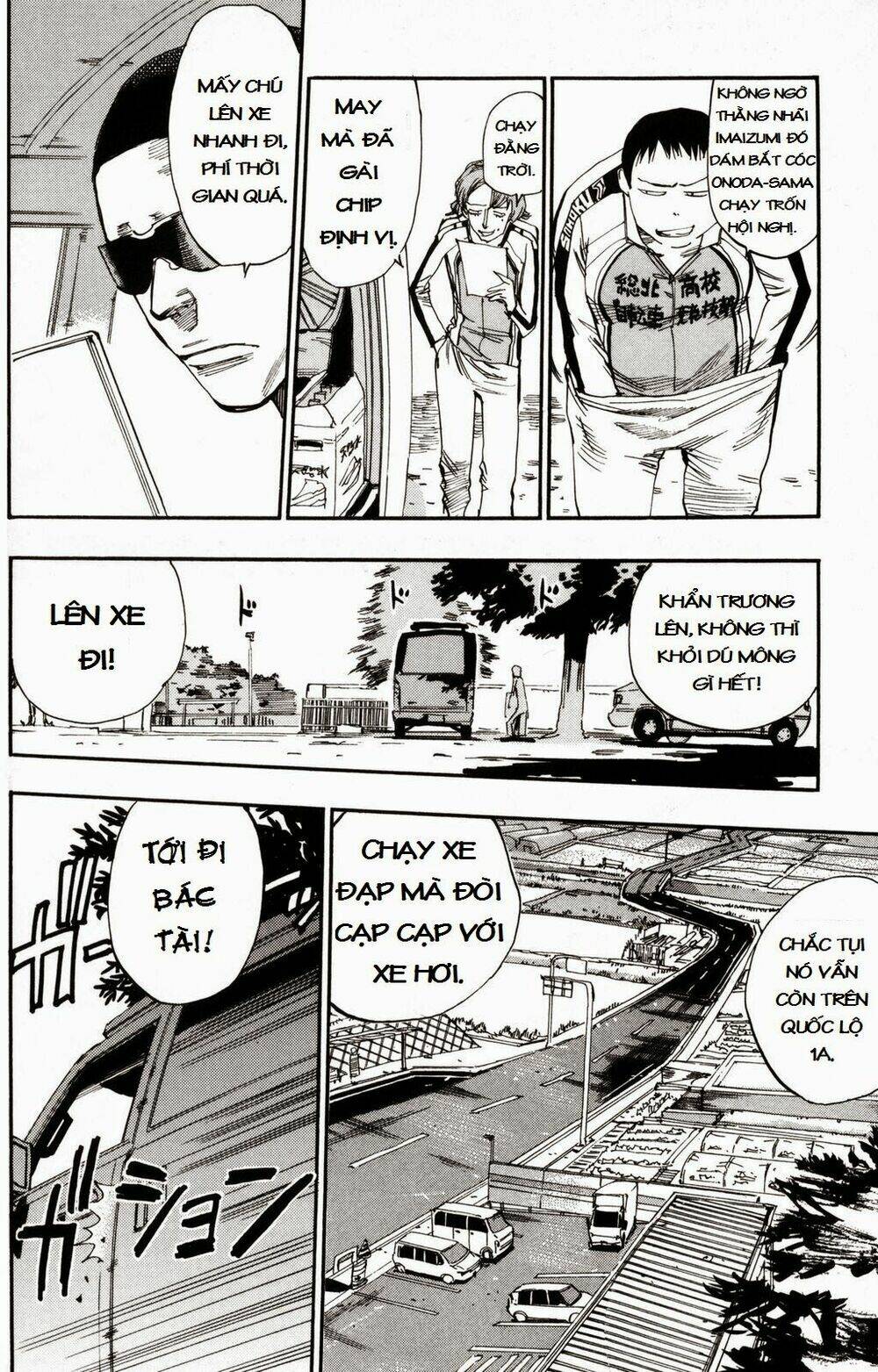 Chân Đạp Nhát Gan: Chapter 18