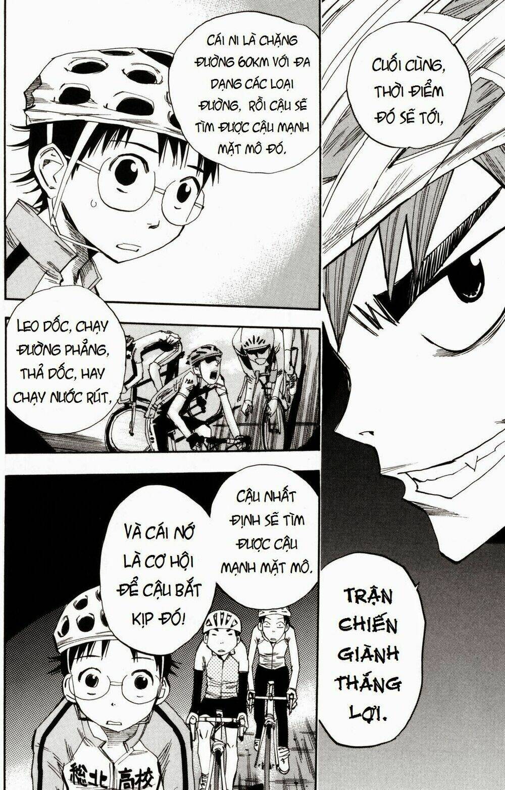 Chân Đạp Nhát Gan: Chapter 18