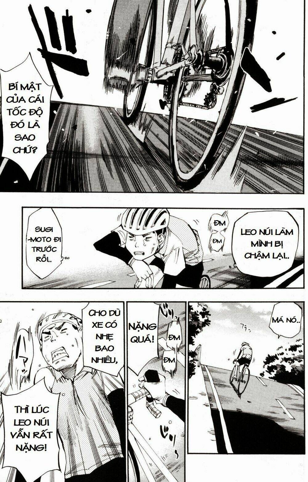 Chân Đạp Nhát Gan: Chapter 21