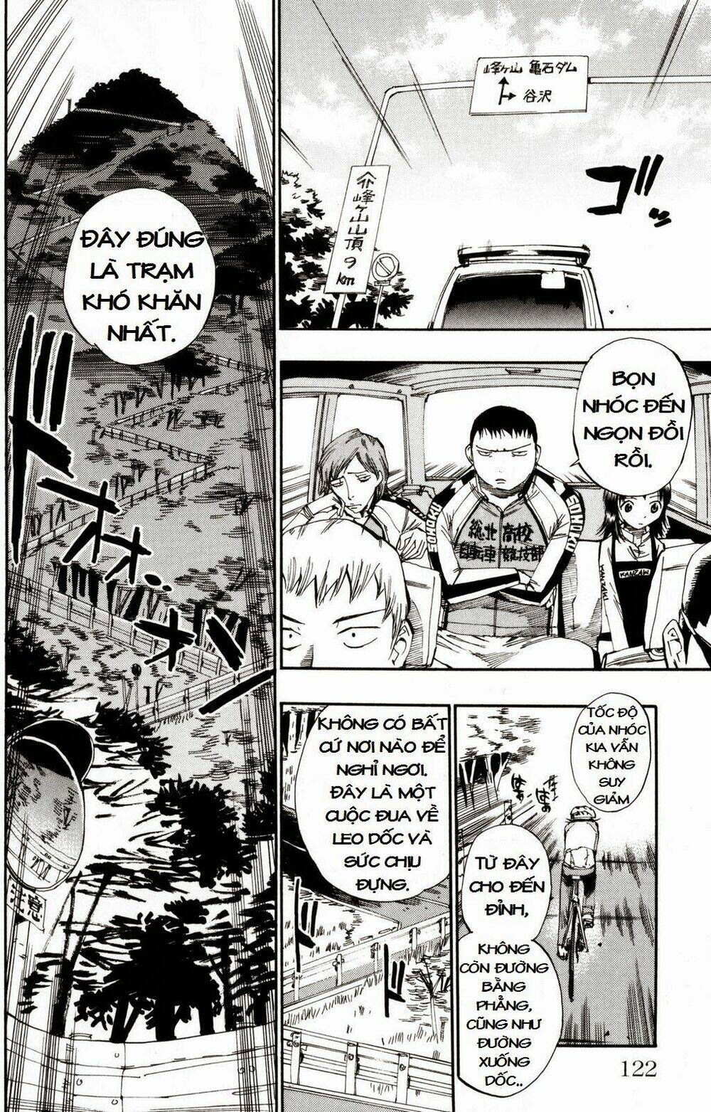 Chân Đạp Nhát Gan: Chapter 22