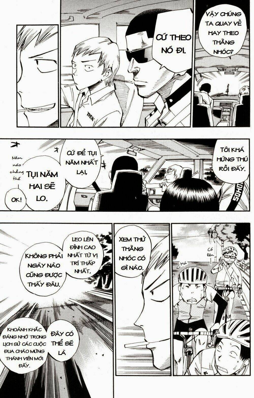 Chân Đạp Nhát Gan: Chapter 23