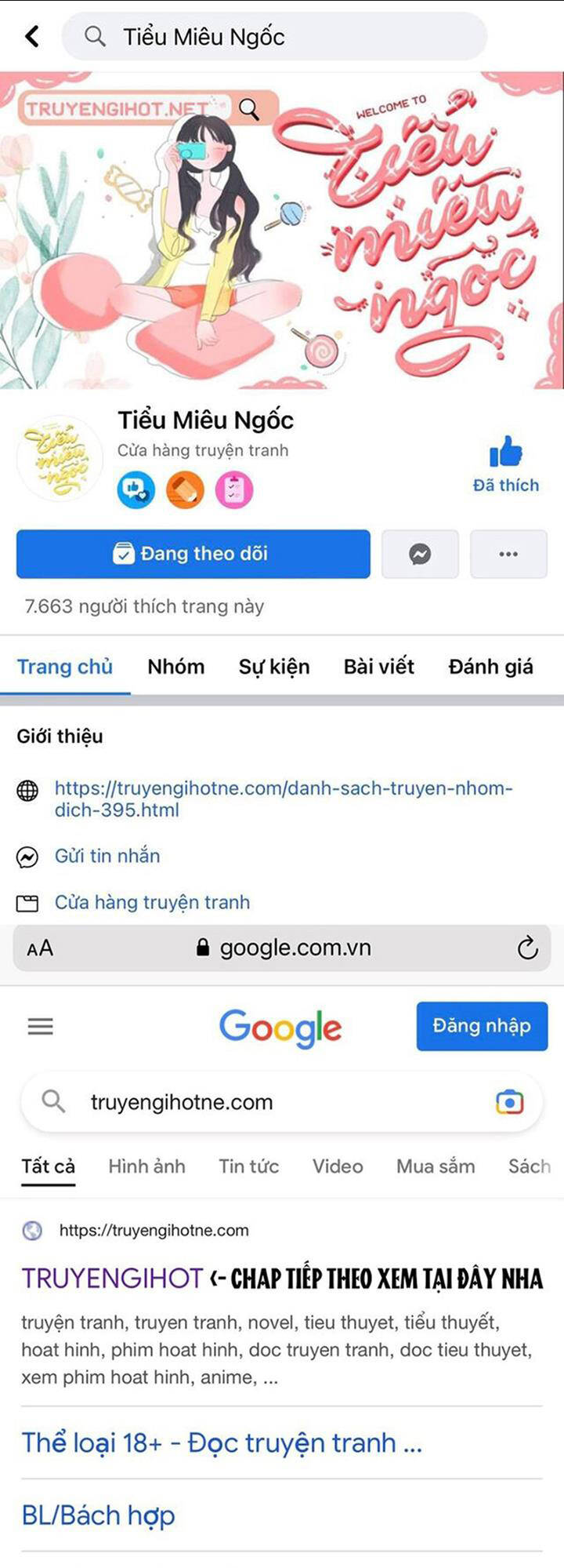 Chàng Người Sói Phát Điên Vì Tôi: Chapter 12