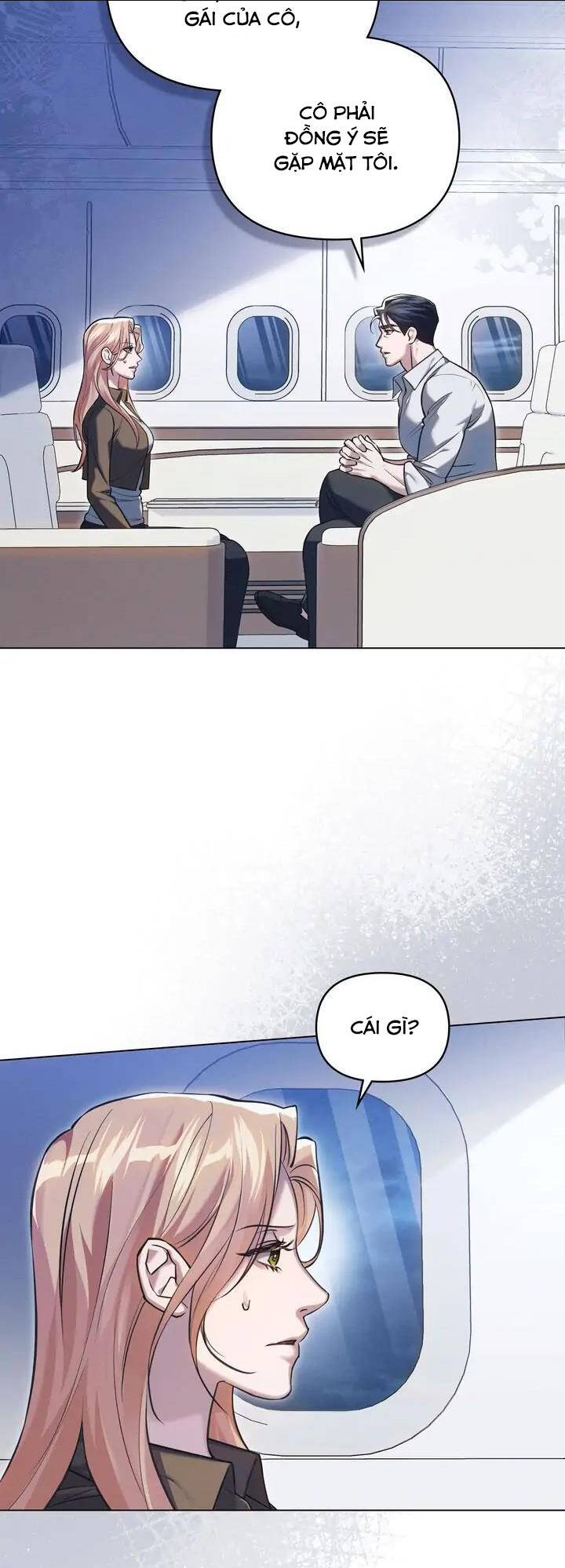 Chàng Người Sói Phát Điên Vì Tôi: Chapter 12