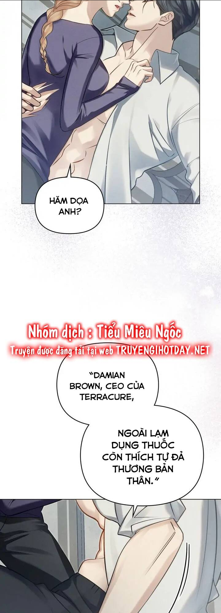 Chàng Người Sói Phát Điên Vì Tôi: Chapter 16