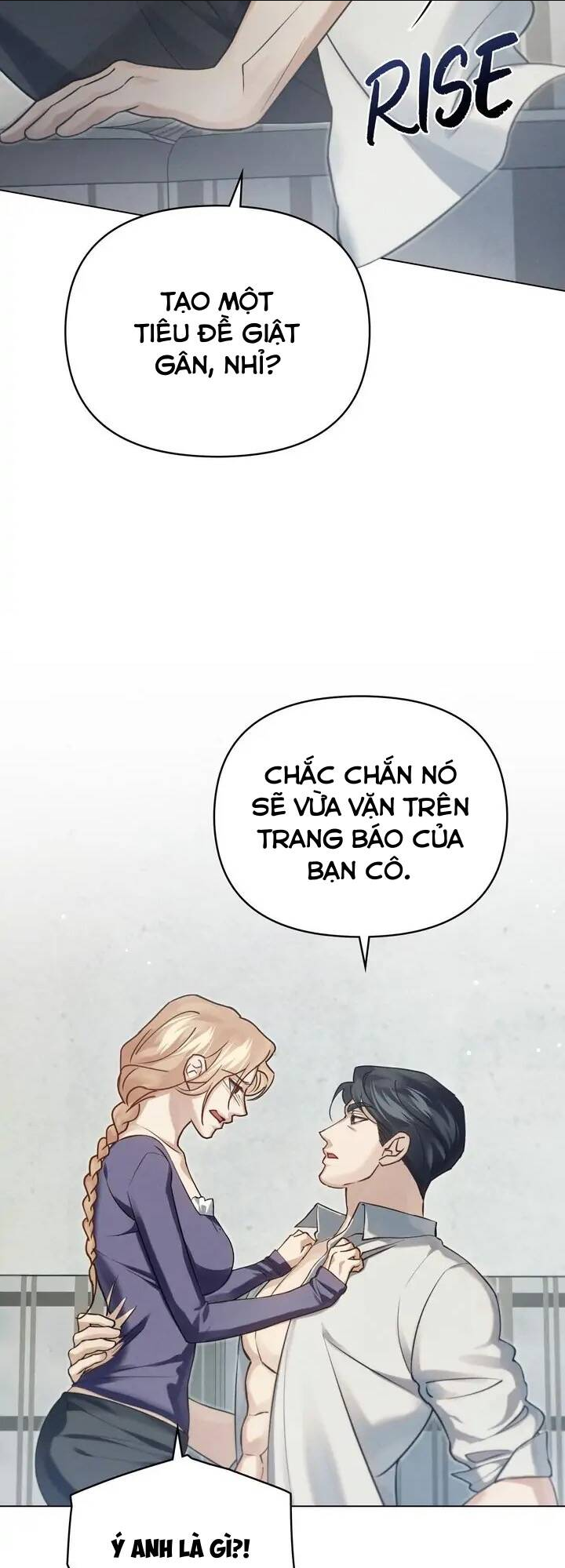Chàng Người Sói Phát Điên Vì Tôi: Chapter 16