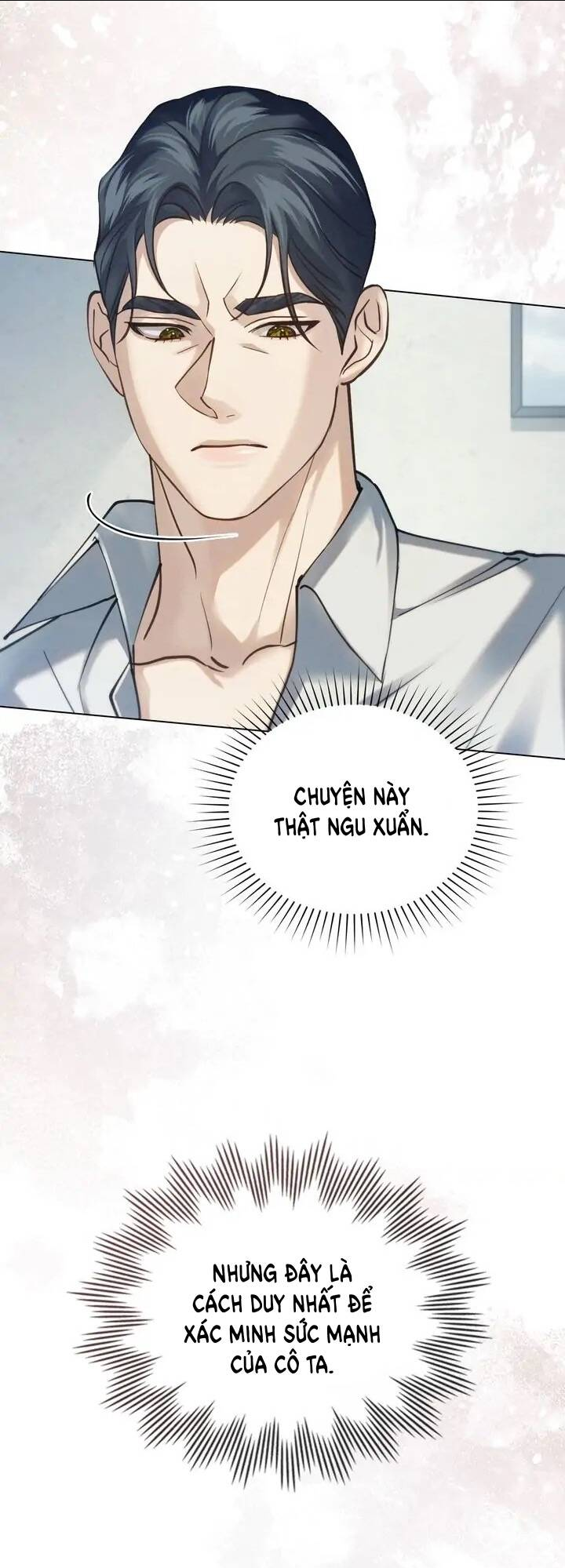 Chàng Người Sói Phát Điên Vì Tôi: Chapter 16