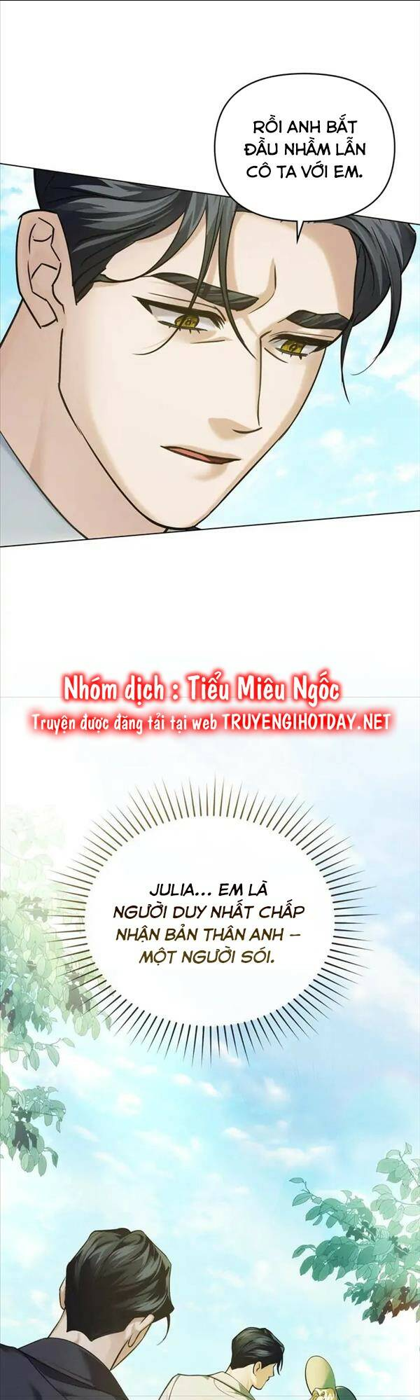 Chàng Người Sói Phát Điên Vì Tôi: Chapter 17