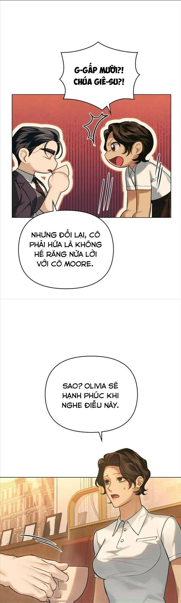 Chàng Người Sói Phát Điên Vì Tôi: Chapter 17