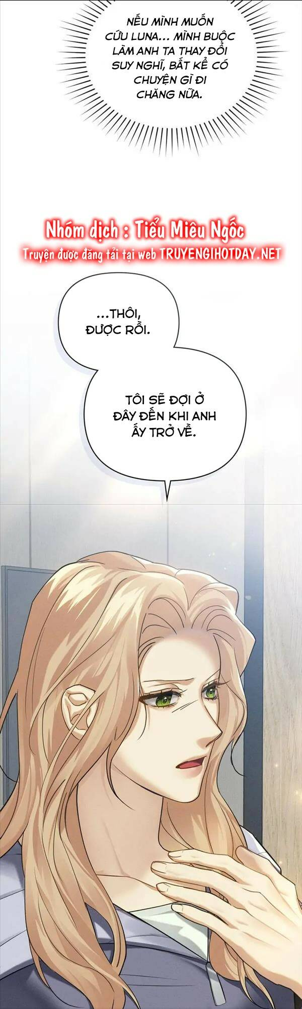 Chàng Người Sói Phát Điên Vì Tôi: Chapter 17