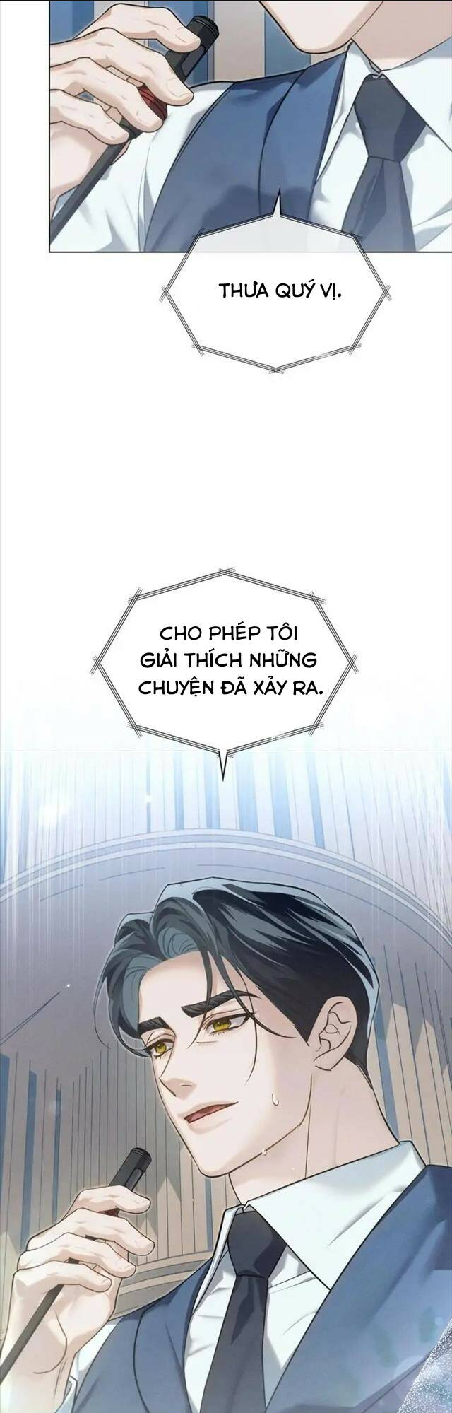 Chàng Người Sói Phát Điên Vì Tôi: Chapter 20