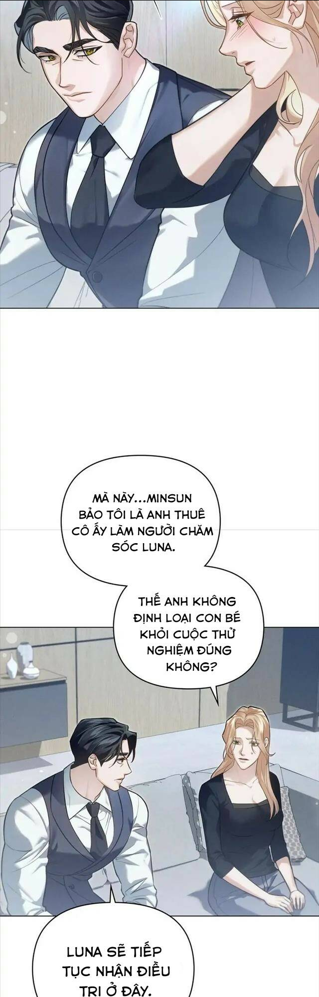 Chàng Người Sói Phát Điên Vì Tôi: Chapter 20