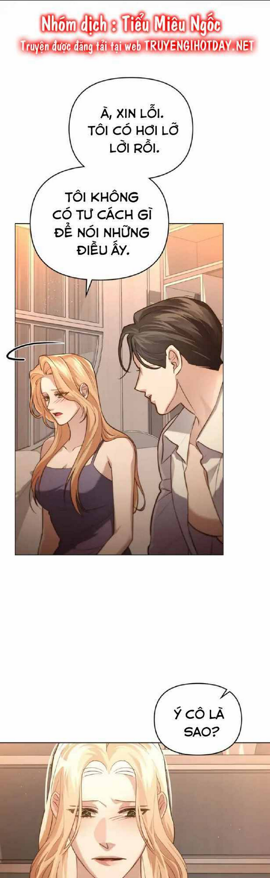 Chàng Người Sói Phát Điên Vì Tôi: Chapter 23