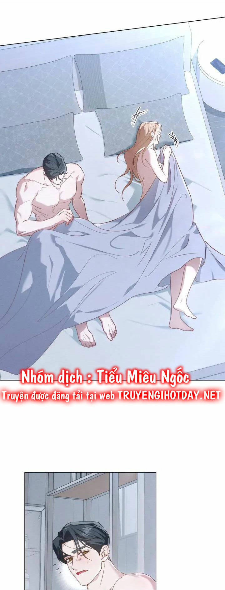 Chàng Người Sói Phát Điên Vì Tôi: Chapter 24