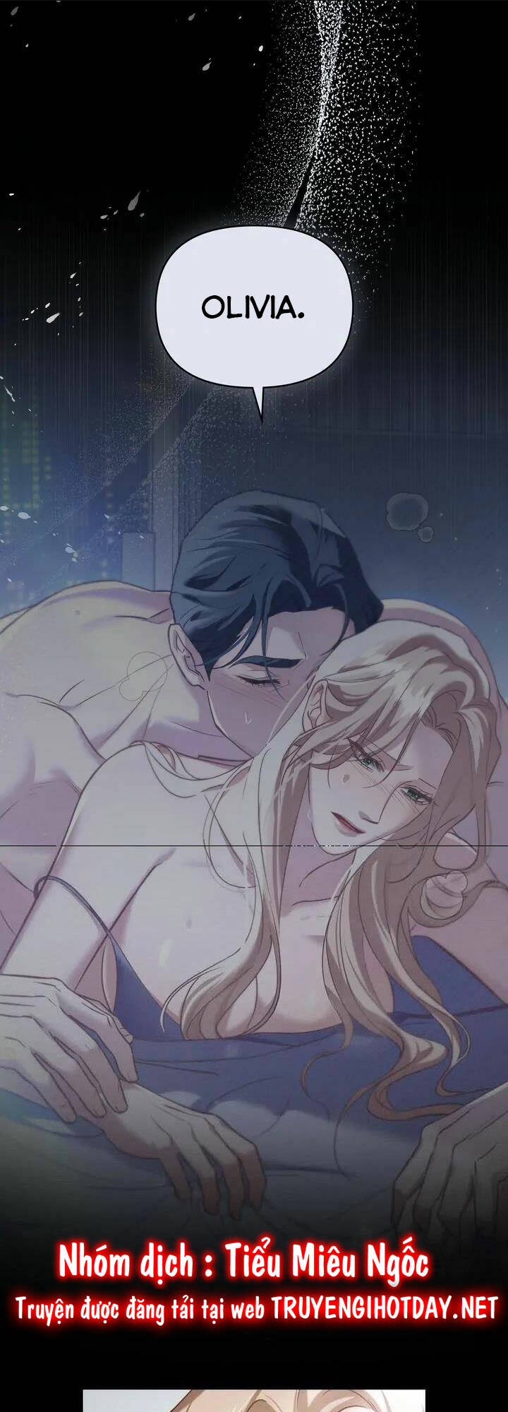 Chàng Người Sói Phát Điên Vì Tôi: Chapter 24