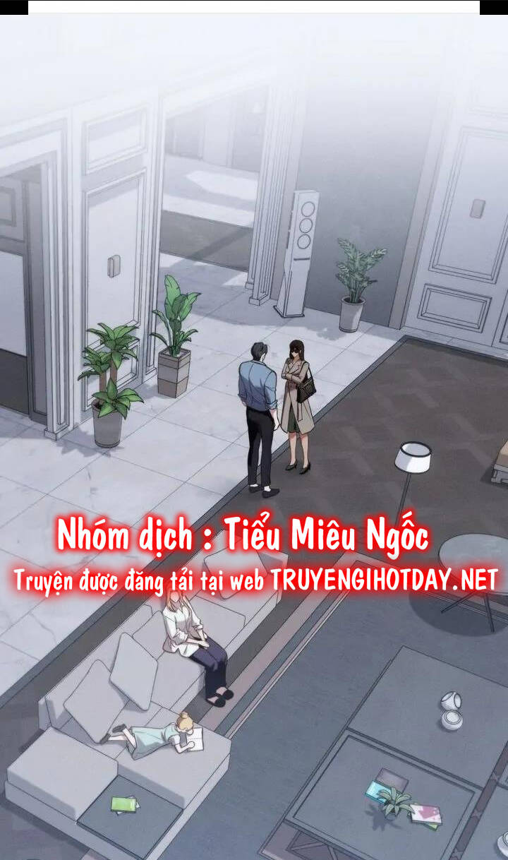 Chàng Người Sói Phát Điên Vì Tôi: Chapter 25