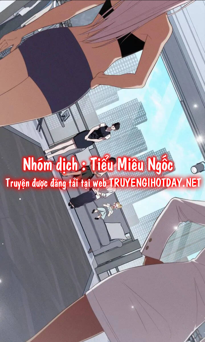 Chàng Người Sói Phát Điên Vì Tôi: Chapter 25