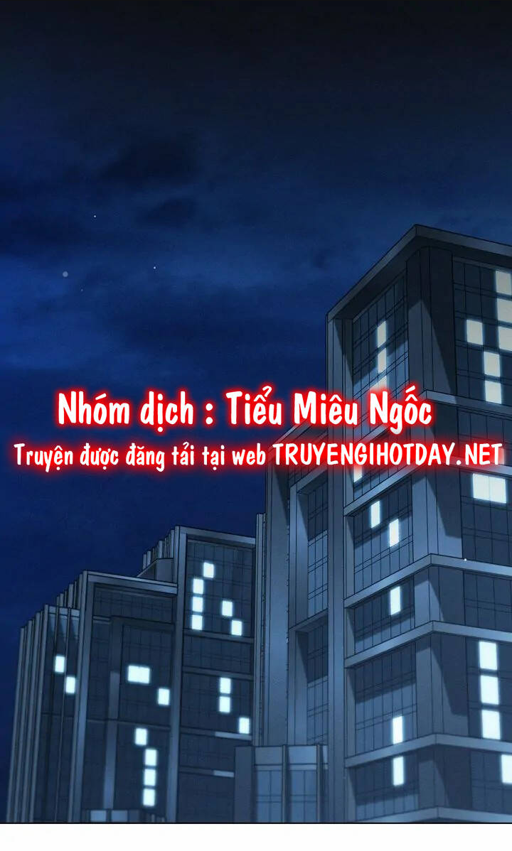 Chàng Người Sói Phát Điên Vì Tôi: Chapter 25
