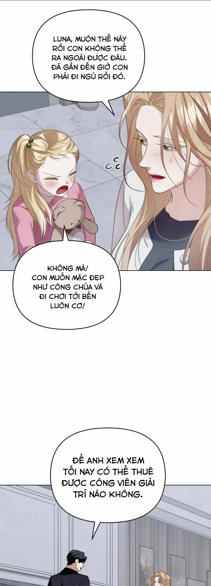 Chàng Người Sói Phát Điên Vì Tôi: Chapter 26
