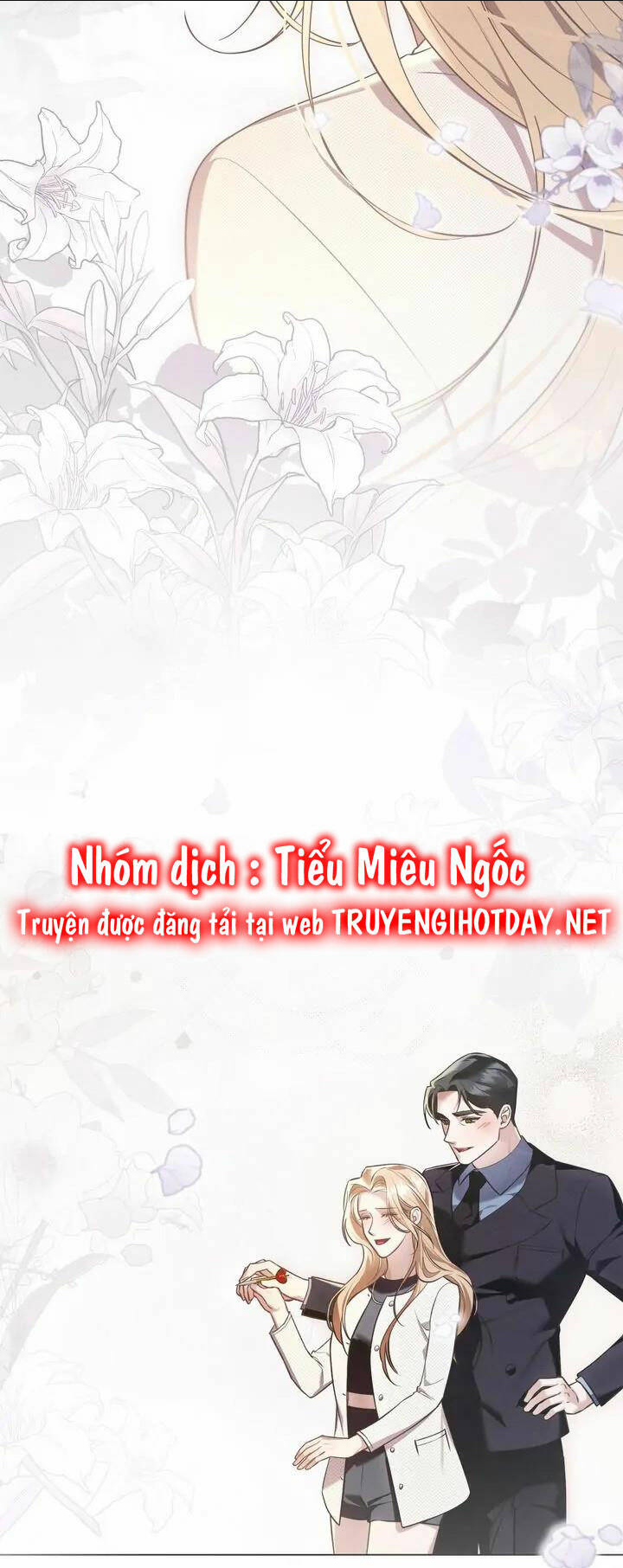 Chàng Người Sói Phát Điên Vì Tôi: Chapter 26