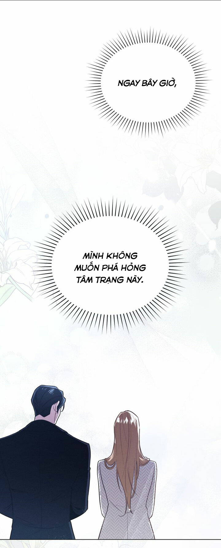 Chàng Người Sói Phát Điên Vì Tôi: Chapter 27