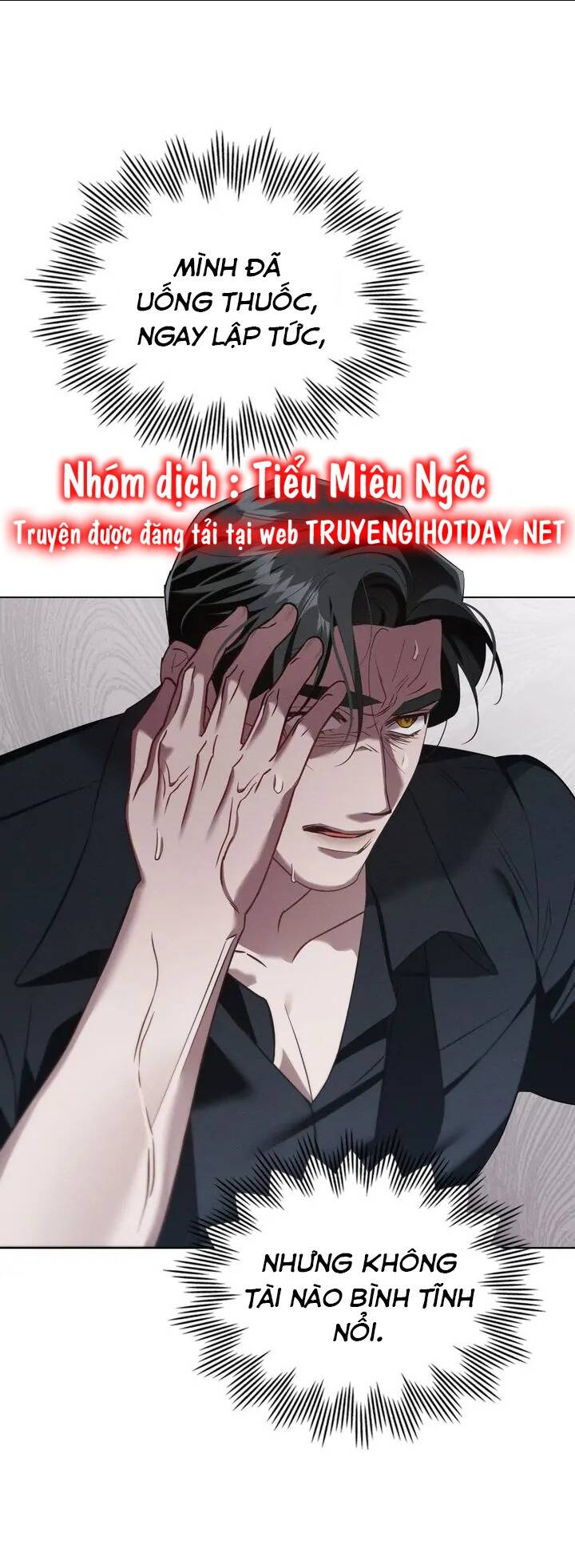 Chàng Người Sói Phát Điên Vì Tôi: Chapter 33