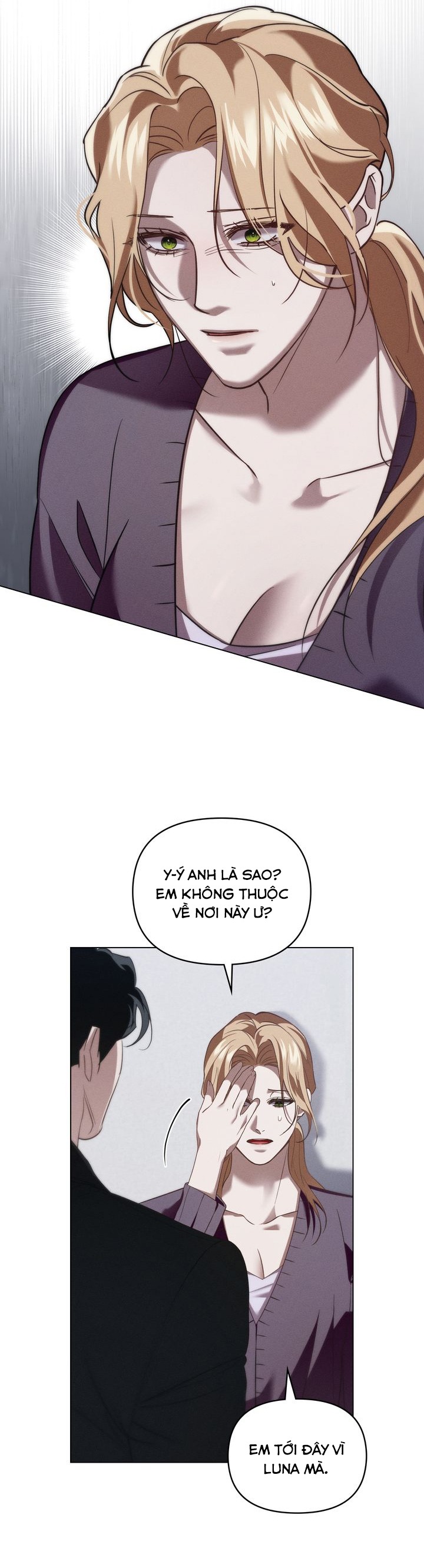 Chàng Người Sói Phát Điên Vì Tôi: Chapter 35