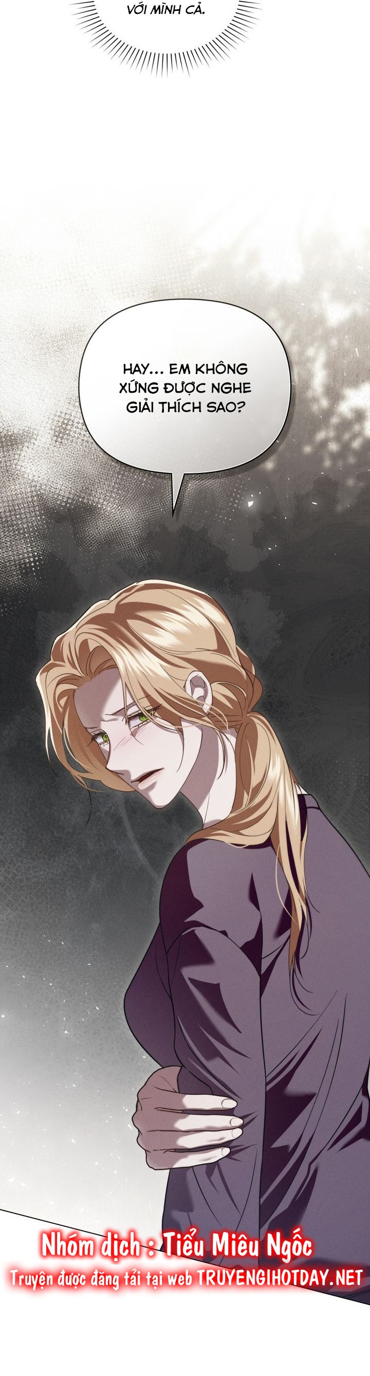 Chàng Người Sói Phát Điên Vì Tôi: Chapter 35