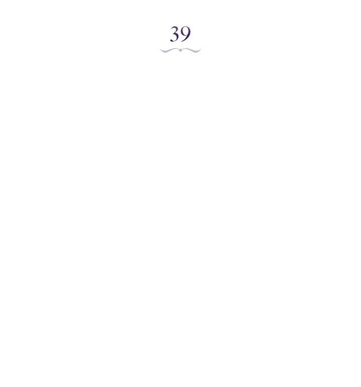 Chàng Người Sói Phát Điên Vì Tôi: Chapter 39